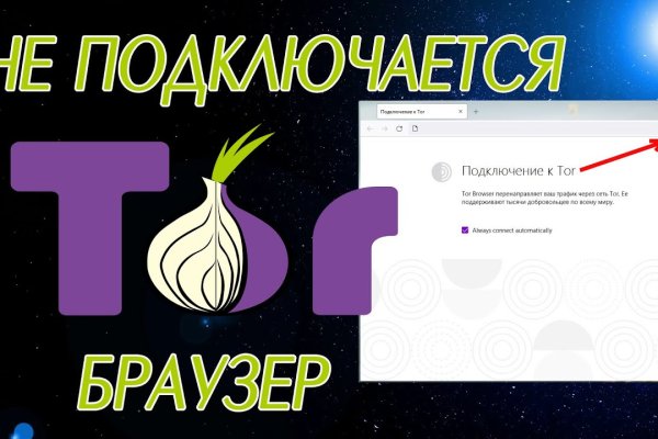 Через интернет купить гашиш